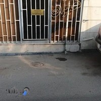 تعمیرات لوازم خانگی نیازپور