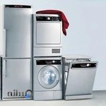 تعمیرات کولر یخچال لباسشویی فرهادی