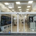 لوازم خانگی دوو