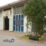 تعمیرگاه خودرو عامری