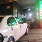 بالانس ساحل