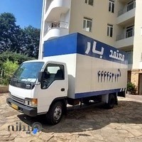 صداقت بار توس