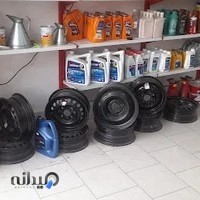 باربری قاسم آباد