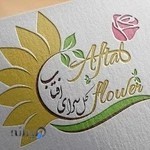گلسرای آفتاب