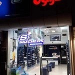 اسکچرز