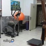 فیزیوتراپی وحدت