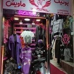 گالری ماویش