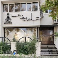 مزون شاهدخت