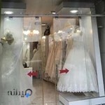 مزون میس مدا