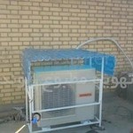 تعمیرات کولر دوتکه