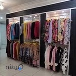 بوتیک شکلات