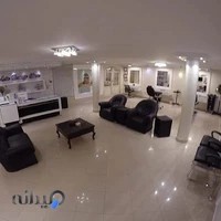 سالن زیبایی آذین