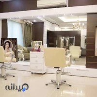 سالن زیبایی ماهک رخ