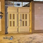 سالن فوق تخصصی نگارا