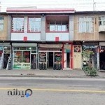 دندانسازی ملکعلی پاکیزه