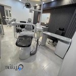 کلینیک دندان پزشکی دکتر قیصرزاده