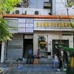 دکتر هرمز بیات