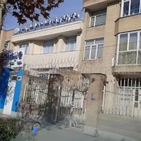 نیکا ویژه بانوان