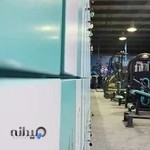 باشگاه بدنسازی انرژی