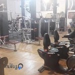 باشگاه پرورش اندام بیباک