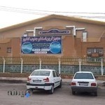 استخر و جکوزی زیبا شهر