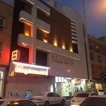 آموزشگاه زبان مهرآوا Mehrava Language Institute