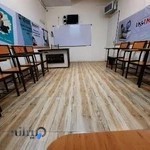 آموزشگاه زبان کیش نوین