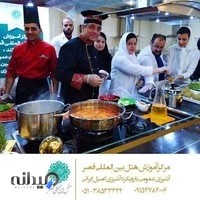 آموزشگاه آشپزی قصر
