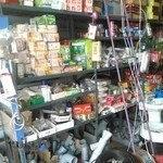 فروشگاه لوازم لوله کشی کعبی