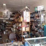 لوازم بهداشتی و ساختمانی جعفری