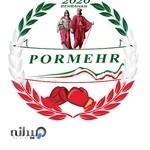 Pormehr_gym