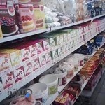 لوازم قنادی فردوس( مشهد بلوار معلم بین معلم 10و12)