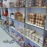 قنادی شیرینکده