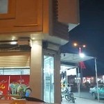 شیرینی فروشی ماه بانو