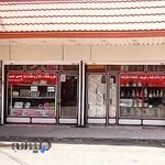 فروشگاه لوازم قنادی سی سی