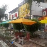 شیرینی سرای پوریا