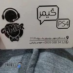 گیم نت گیمروکافی شاپ