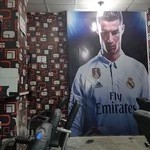 گیم نت استار سون