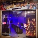 PS Golden Club گیم نت گلدن