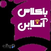 پیش دبستانی علوی