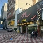 رستوران مادر