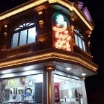 رستوران یاسین معظمی