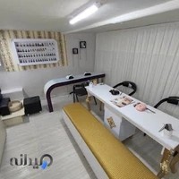 آموزشگاه مراقبت و زیبایی لیلاوی