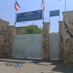 هنرستان علامه طباطبایی