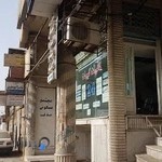 کافینت و گیم نت 24