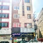 درمانگاه شبانه روزي آرامش بوستان