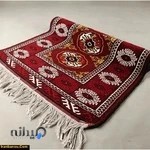 قالیشویی سفیر