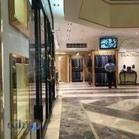 فروشگاه هاکوپیان