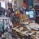 پوشاک امیری