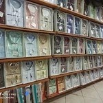 پوشاک نصیری